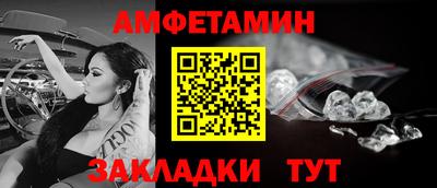 мефедрон мука Краснознаменск