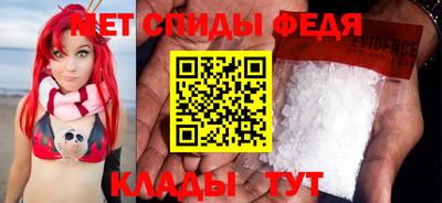 бутик Аргун