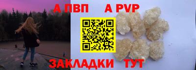 мефедрон мука Краснознаменск