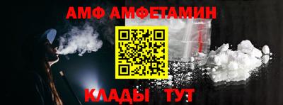 метадон Апшеронск