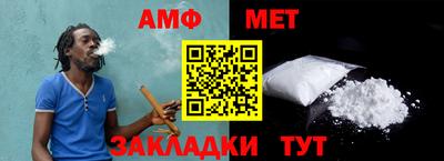 ПСИЛОЦИБИНОВЫЕ ГРИБЫ Краснодар