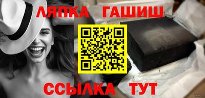 бутик Аргун