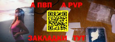ПСИЛОЦИБИНОВЫЕ ГРИБЫ Краснодар
