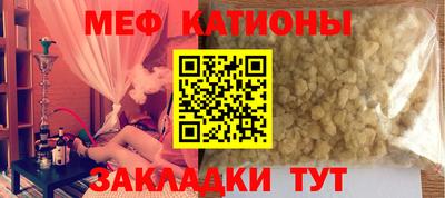 бутик Аргун