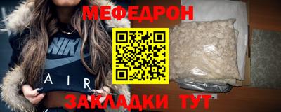 бутик Аргун