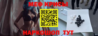 бутик Аргун