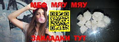 шишки Апрелевка