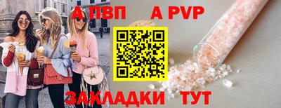 ПСИЛОЦИБИНОВЫЕ ГРИБЫ Краснодар