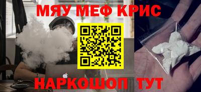 бутик Аргун