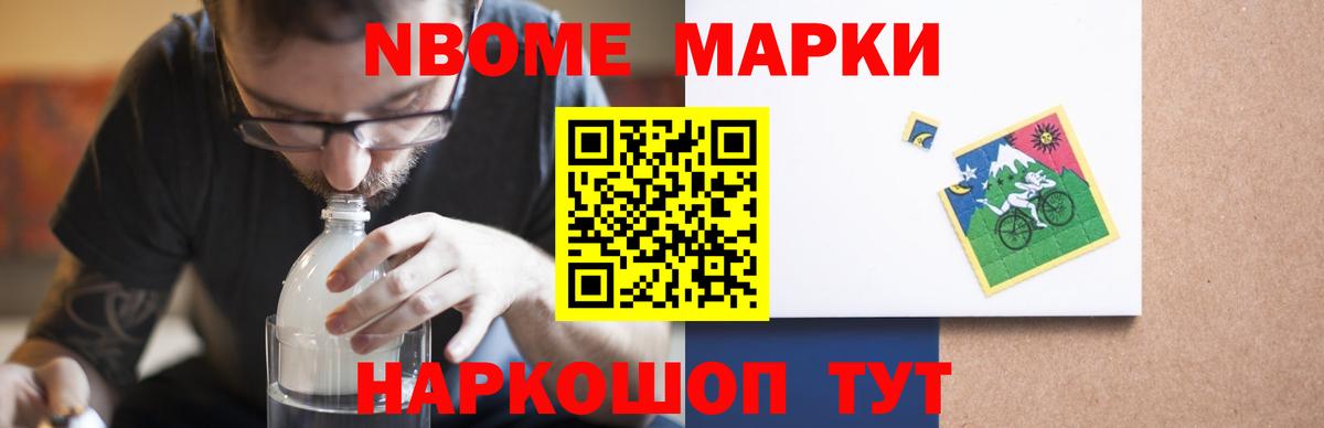 ЛСД экстази кислота Фурманов