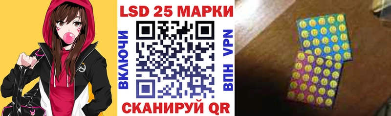 сайты даркнета клад  Фурманов  Наркотические марки 1,5мг 