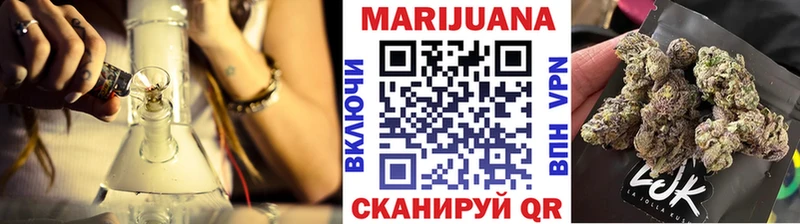 Канабис индика  магазин продажи   дарк нет телеграм  Фурманов 