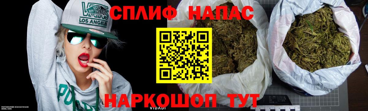 Конопля OG Kush Фурманов
